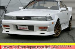 toyota soarer 1989 -TOYOTA--Soarer E-MZ20--MZ20-0010003---TOYOTA--Soarer E-MZ20--MZ20-0010003-