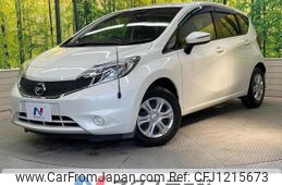 nissan note 2015 quick_quick_E12_E12-326202