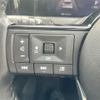 nissan note 2023 -NISSAN--Note 6AA-SNE13--SNE13-163320---NISSAN--Note 6AA-SNE13--SNE13-163320- image 5