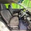 honda freed 2011 CFJ1552945 image 8