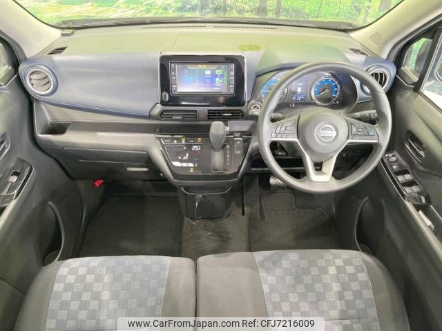 nissan dayz 2020 -NISSAN--DAYZ 5AA-B44W--B44W-0036876---NISSAN--DAYZ 5AA-B44W--B44W-0036876- image 2