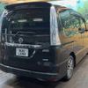 nissan serena 2014 -NISSAN--Serena DAA-HFC26--HFC26-215707---NISSAN--Serena DAA-HFC26--HFC26-215707- image 19