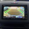 honda freed-hybrid 2021 CFJ1640787 image 19