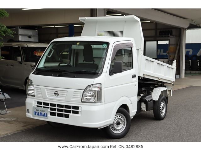 nissan clipper-truck 2019 -NISSAN--Clipper Truck EBD-DR16T--DR16T-396143---NISSAN--Clipper Truck EBD-DR16T--DR16T-396143- image 1