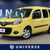 renault kangoo 2018 quick_quick_KWH5F1_VF1KW14B3J0772390 image 1