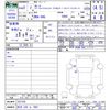 subaru wrx 2020 -SUBARU 【所沢 330ﾄ7997】--WRX VAG--037158---SUBARU 【所沢 330ﾄ7997】--WRX VAG--037158- image 3