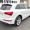 audi q5 2015 CFJ1831325 image 17