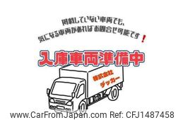 isuzu elf-truck 2011 quick_quick_BKG-NKR85AD_NKR85-7019556