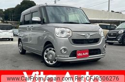 daihatsu move-canbus 2016 quick_quick_LA800S_LA800S-0019736