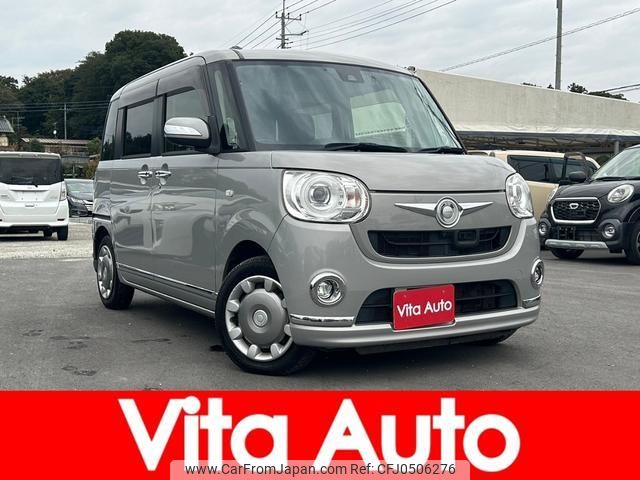 daihatsu move-canbus 2016 quick_quick_LA800S_LA800S-0019736 image 1