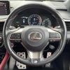 lexus rx 2016 -LEXUS--Lexus RX DBA-AGL20W--AGL20-0003539---LEXUS--Lexus RX DBA-AGL20W--AGL20-0003539- image 6