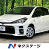 toyota vitz 2017 -TOYOTA--Vitz DAA-NHP130--NHP130-2028597---TOYOTA--Vitz DAA-NHP130--NHP130-2028597- image 1