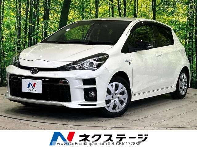 toyota vitz 2017 -TOYOTA--Vitz DAA-NHP130--NHP130-2028597---TOYOTA--Vitz DAA-NHP130--NHP130-2028597- image 1