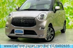 daihatsu cast 2015 quick_quick_DBA-LA250S_LA250S-0001984