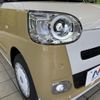 daihatsu move-canbus 2024 CFJ0941566 image 12