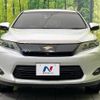 toyota harrier 2014 CFJ1728174 image 13