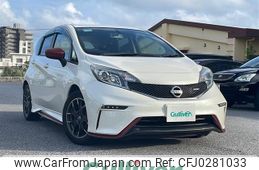 nissan note 2016 -NISSAN--Note DBA-E12--E12-452607---NISSAN--Note DBA-E12--E12-452607-