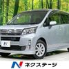 daihatsu move 2014 -DAIHATSU--Move DBA-LA100S--LA100S-1080583---DAIHATSU--Move DBA-LA100S--LA100S-1080583- image 1