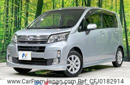 daihatsu move 2014 -DAIHATSU--Move DBA-LA100S--LA100S-1080583---DAIHATSU--Move DBA-LA100S--LA100S-1080583-