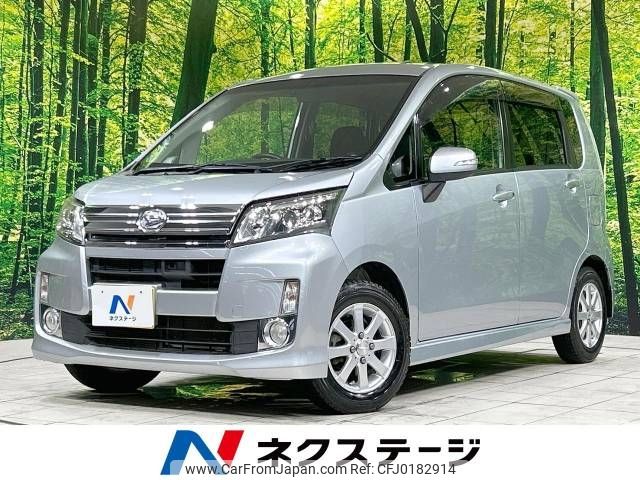 daihatsu move 2014 -DAIHATSU--Move DBA-LA100S--LA100S-1080583---DAIHATSU--Move DBA-LA100S--LA100S-1080583- image 1