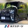 daihatsu tanto 2020 -DAIHATSU--Tanto 6BA-LA650S--LA650S-1043526---DAIHATSU--Tanto 6BA-LA650S--LA650S-1043526- image 1