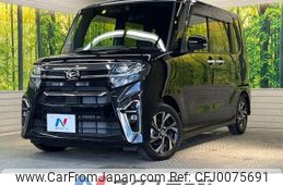 daihatsu tanto 2020 -DAIHATSU--Tanto 6BA-LA650S--LA650S-1043526---DAIHATSU--Tanto 6BA-LA650S--LA650S-1043526-