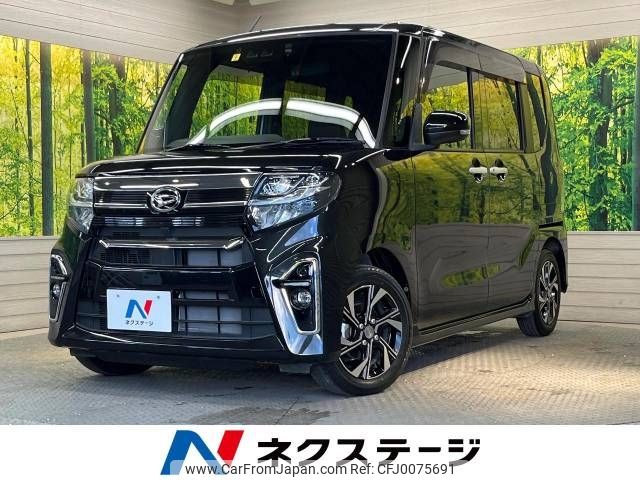 daihatsu tanto 2020 -DAIHATSU--Tanto 6BA-LA650S--LA650S-1043526---DAIHATSU--Tanto 6BA-LA650S--LA650S-1043526- image 1