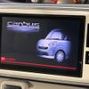 daihatsu move-canbus 2017 -DAIHATSU--Move Canbus DBA-LA810S--LA810S-0007611---DAIHATSU--Move Canbus DBA-LA810S--LA810S-0007611- image 4