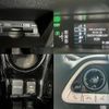 toyota prius-phv 2017 quick_quick_DLA-ZVW52_ZVW52-3061526 image 7