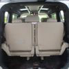 toyota alphard 2024 -TOYOTA--Alphard 6AA-AAHH45W--AAHH45-0015409---TOYOTA--Alphard 6AA-AAHH45W--AAHH45-0015409- image 17