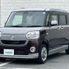 daihatsu move-canbus 2017 -DAIHATSU--Move Canbus DBA-LA800S--LA800S-0059505---DAIHATSU--Move Canbus DBA-LA800S--LA800S-0059505- image 32