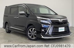 toyota voxy 2018 -TOYOTA--Voxy DBA-ZRR80W--ZRR80-0448968---TOYOTA--Voxy DBA-ZRR80W--ZRR80-0448968-