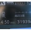 subaru pleo-plus 2021 -SUBARU--Pleo Plus 5BA-LA350F--LA350F-0015748---SUBARU--Pleo Plus 5BA-LA350F--LA350F-0015748- image 11