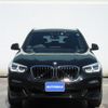 bmw x3 2017 -BMW--BMW X3 LDA-TX20--WBATX32000LB22170---BMW--BMW X3 LDA-TX20--WBATX32000LB22170- image 4