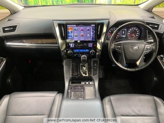 toyota alphard 2019 -TOYOTA--Alphard DBA-AGH30W--AGH30-0222895---TOYOTA--Alphard DBA-AGH30W--AGH30-0222895- image 2