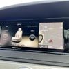 mercedes-benz s-class 2014 -MERCEDES-BENZ 【名変中 】--Benz S Class 222182C--2A043853---MERCEDES-BENZ 【名変中 】--Benz S Class 222182C--2A043853- image 10