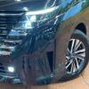 nissan serena 2023 -NISSAN--Serena 5BA-FC28--FC28-002870---NISSAN--Serena 5BA-FC28--FC28-002870- image 14