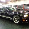 ford mustang 2011 -FORD--Ford Mustang ﾌﾒｲ--1ZVBP8AM9B5169229---FORD--Ford Mustang ﾌﾒｲ--1ZVBP8AM9B5169229- image 34