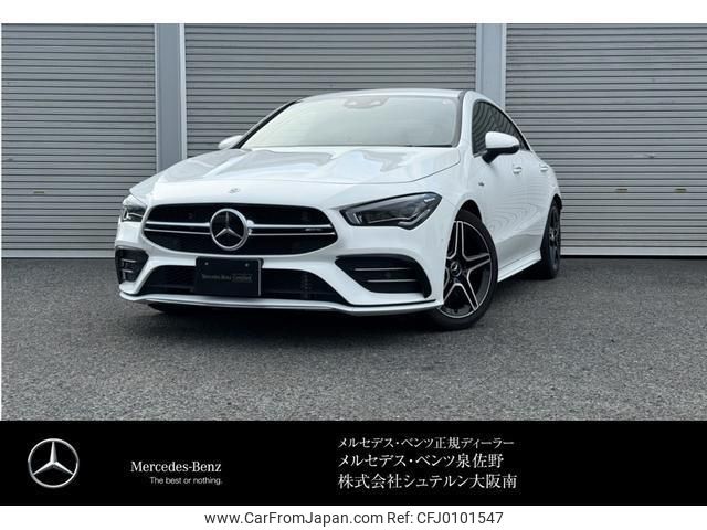 mercedes-benz cla-class 2023 quick_quick_4AA-118351M_W1K1183512N357535 image 1