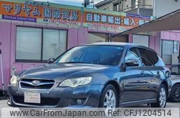 subaru legacy-touring-wagon 2007 quick_quick_CBA-BP5_BP5-138327