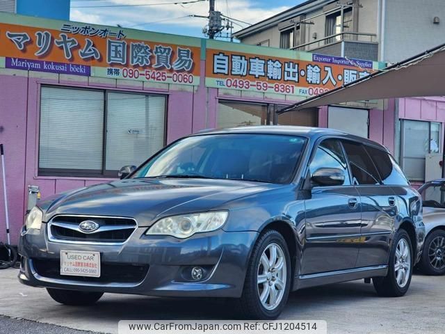 subaru legacy-touring-wagon 2007 quick_quick_CBA-BP5_BP5-138327 image 1
