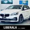 bmw 2-series 2018 -BMW--BMW 2 Series LDA-2C20--WBA6Z12080VF79339---BMW--BMW 2 Series LDA-2C20--WBA6Z12080VF79339- image 1