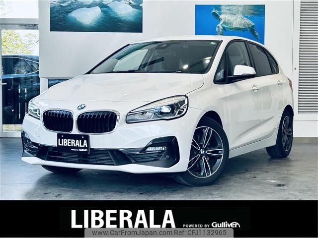 bmw 2-series 2018 -BMW--BMW 2 Series LDA-2C20--WBA6Z12080VF79339---BMW--BMW 2 Series LDA-2C20--WBA6Z12080VF79339- image 1