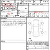 daihatsu cast 2021 quick_quick_5BA-LA250S_LA250S-0211651 image 19