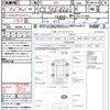 honda odyssey 2010 quick_quick_RB3_RB3-1117908 image 21