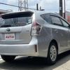 toyota prius-α 2016 CARSENSOR_JP_AU5859650916 image 9