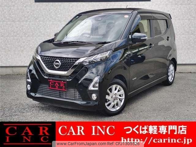 nissan dayz 2019 quick_quick_B44W_B44W-0002667 image 1