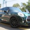 mini mini-others 2016 -BMW--BMW Mini XS20--02C52295---BMW--BMW Mini XS20--02C52295- image 16