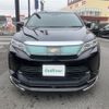 toyota harrier 2018 -TOYOTA--Harrier DBA-ZSU60W--ZSU60-0146978---TOYOTA--Harrier DBA-ZSU60W--ZSU60-0146978- image 20