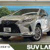 lexus rx 2021 CFJ1602864 image 1